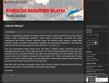 Tablet Screenshot of kmwjabar.wordpress.com
