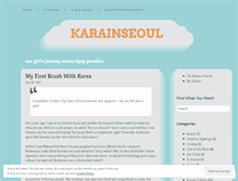 Tablet Screenshot of karainseoul.wordpress.com