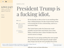 Tablet Screenshot of kiwijapan.wordpress.com