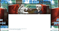 Desktop Screenshot of japanfreak7th.wordpress.com