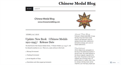 Desktop Screenshot of chinesemedal.wordpress.com