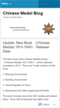 Mobile Screenshot of chinesemedal.wordpress.com