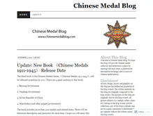 Tablet Screenshot of chinesemedal.wordpress.com