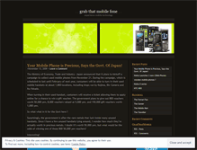 Tablet Screenshot of grabthatmobile.wordpress.com