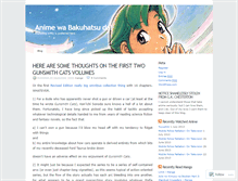 Tablet Screenshot of animegeijitsu.wordpress.com