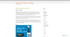 Desktop Screenshot of borris.wordpress.com