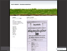 Tablet Screenshot of musitvkarapatralu.wordpress.com