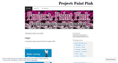 Desktop Screenshot of paintpink.wordpress.com