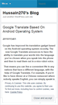 Mobile Screenshot of hussain270.wordpress.com