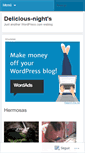Mobile Screenshot of deliciousnight.wordpress.com