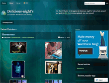 Tablet Screenshot of deliciousnight.wordpress.com