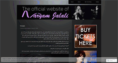 Desktop Screenshot of maryamjalali.wordpress.com