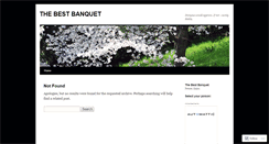 Desktop Screenshot of bestbanquet.wordpress.com