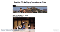 Desktop Screenshot of laowaiteacher.wordpress.com