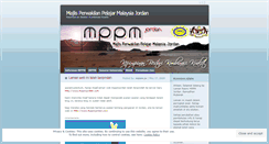 Desktop Screenshot of mppmjordan.wordpress.com