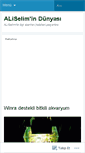 Mobile Screenshot of aliselim66.wordpress.com