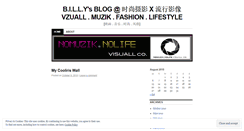 Desktop Screenshot of nomuziknolife.wordpress.com