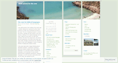 Desktop Screenshot of ispan.wordpress.com