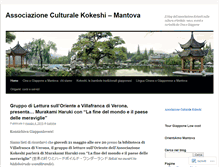 Tablet Screenshot of culturaorientale.wordpress.com