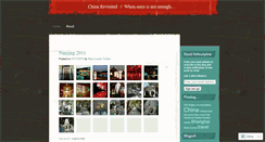 Desktop Screenshot of chinarevisited.wordpress.com