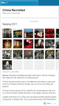 Mobile Screenshot of chinarevisited.wordpress.com