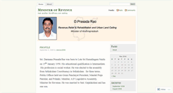 Desktop Screenshot of dharmanaprasadrao.wordpress.com