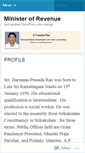 Mobile Screenshot of dharmanaprasadrao.wordpress.com
