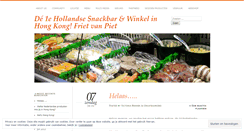 Desktop Screenshot of frietvanpiet.wordpress.com