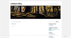 Desktop Screenshot of jolithpa.wordpress.com