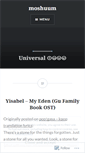 Mobile Screenshot of moshuum.wordpress.com