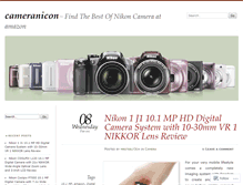 Tablet Screenshot of cameranicon.wordpress.com
