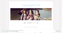 Desktop Screenshot of irepresentffk.wordpress.com