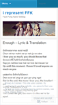 Mobile Screenshot of irepresentffk.wordpress.com