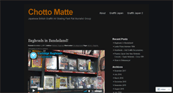 Desktop Screenshot of cafechottomatte.wordpress.com