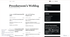 Desktop Screenshot of preedaroom.wordpress.com