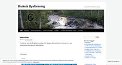 Desktop Screenshot of gyljen.wordpress.com