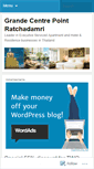 Mobile Screenshot of centrepointratchadamri.wordpress.com