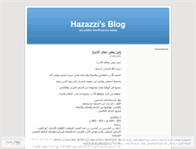 Tablet Screenshot of hazazzi.wordpress.com