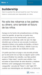 Mobile Screenshot of buildership.wordpress.com