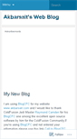 Mobile Screenshot of akbarn.wordpress.com