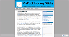 Desktop Screenshot of mypuckhockeysticks.wordpress.com