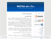 Tablet Screenshot of mafiha.wordpress.com