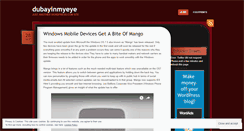 Desktop Screenshot of dubayinmyeye.wordpress.com