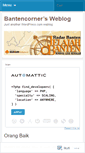 Mobile Screenshot of bantencorner.wordpress.com
