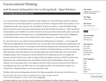 Tablet Screenshot of elabd.wordpress.com