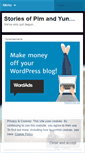 Mobile Screenshot of pimandyun.wordpress.com