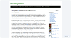 Desktop Screenshot of geometricolor.wordpress.com