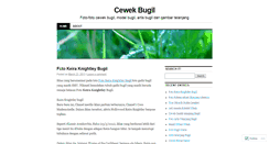 Desktop Screenshot of cewekbugil1.wordpress.com