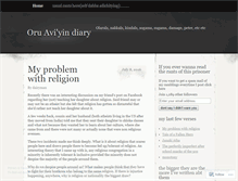 Tablet Screenshot of oruaviyindiary.wordpress.com