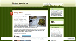 Desktop Screenshot of diningvegetarian.wordpress.com